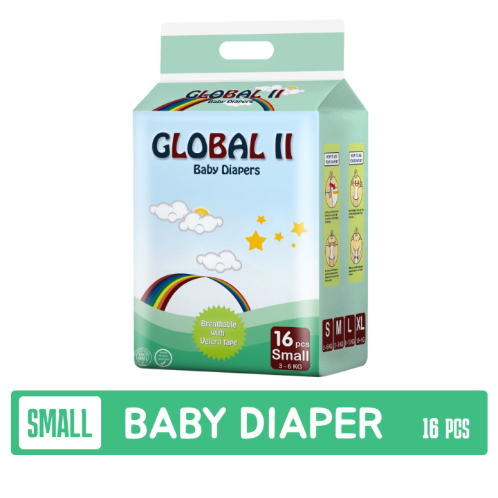 Global II Baby Diapers 16pcs