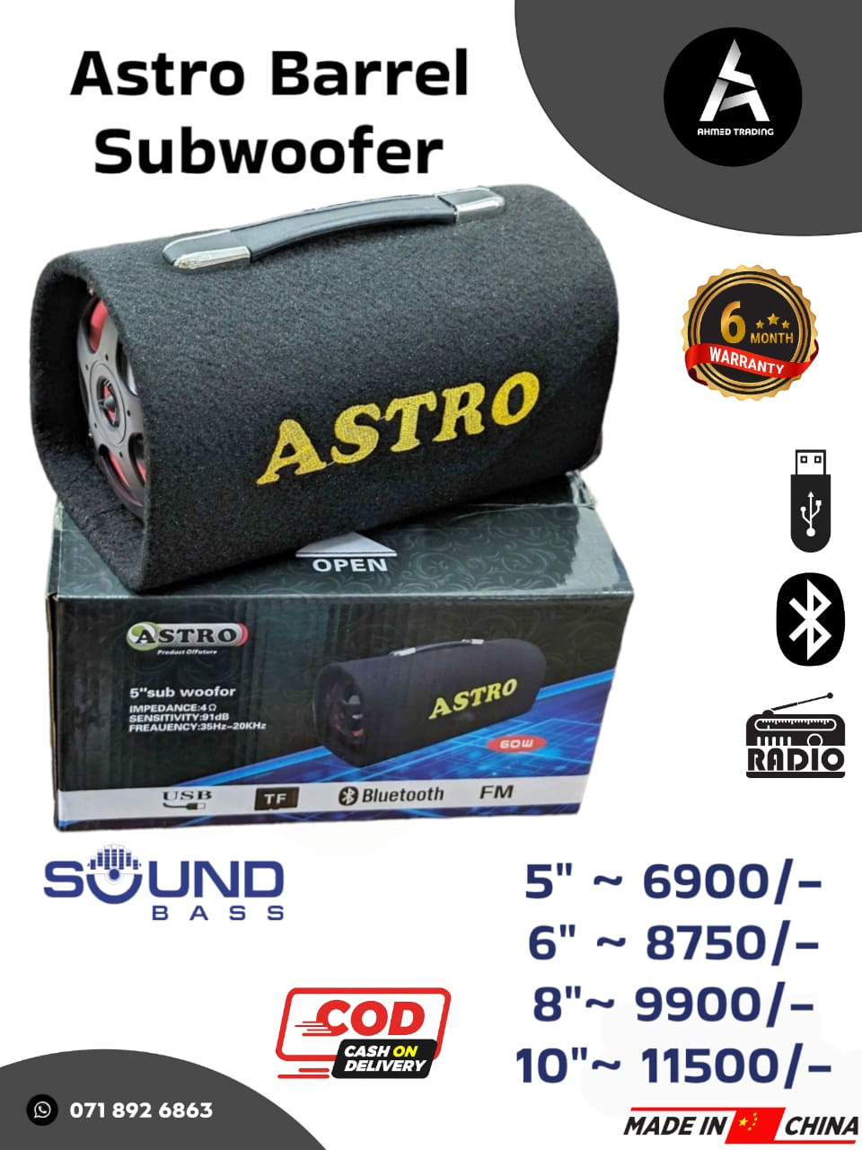 Astro Barrel Sub Woofer 10inch