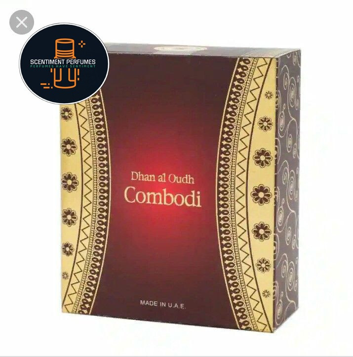 DHAN AL OUDH CAMBODI