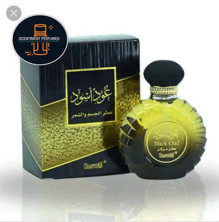 BLACK OUD