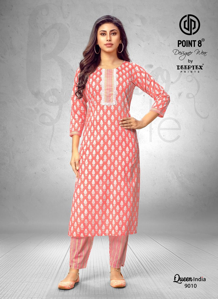 Shalwar Point 8 Queen India Deeptex SF09