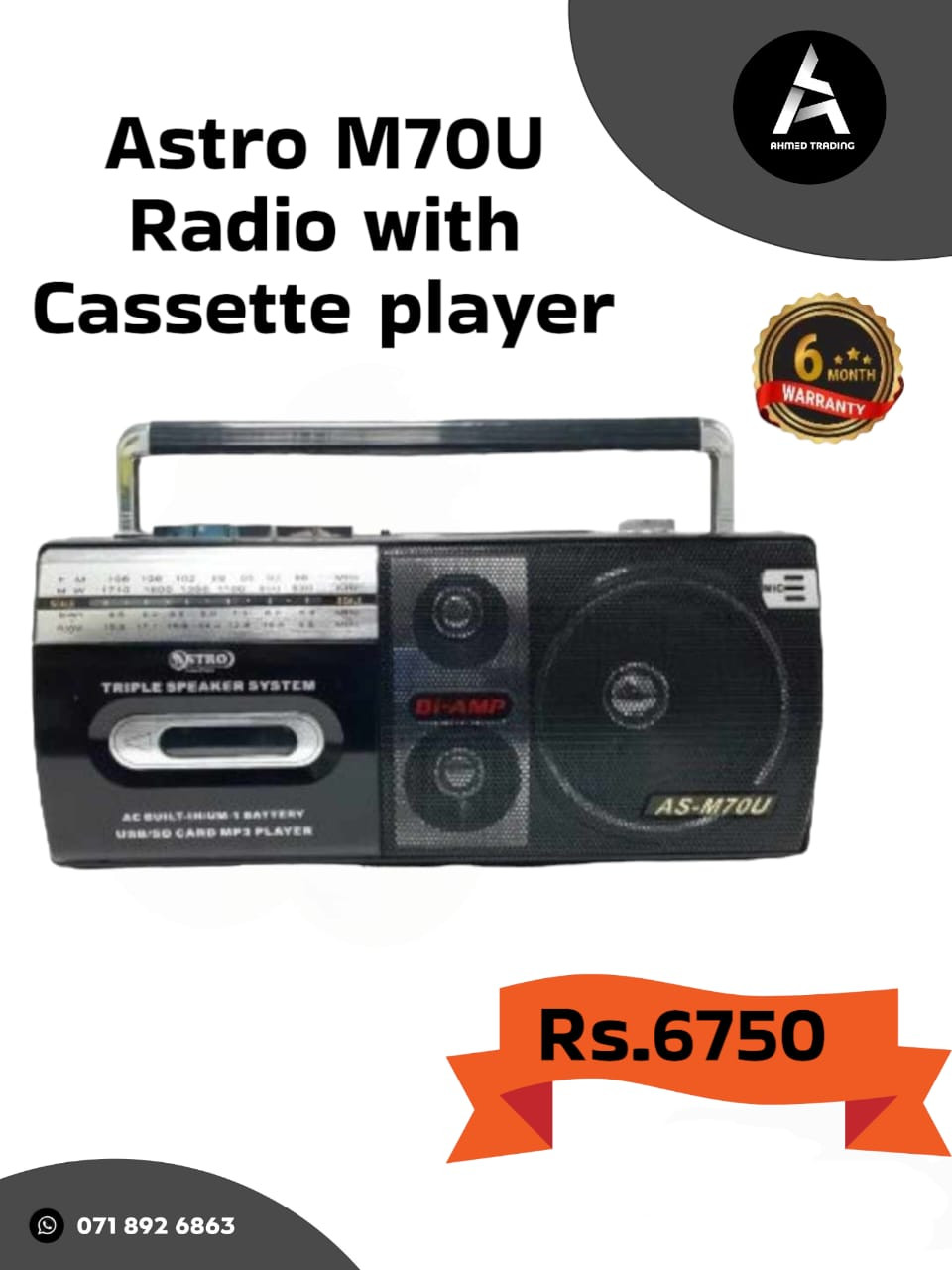 Astro Radio With Cassette Player M70U